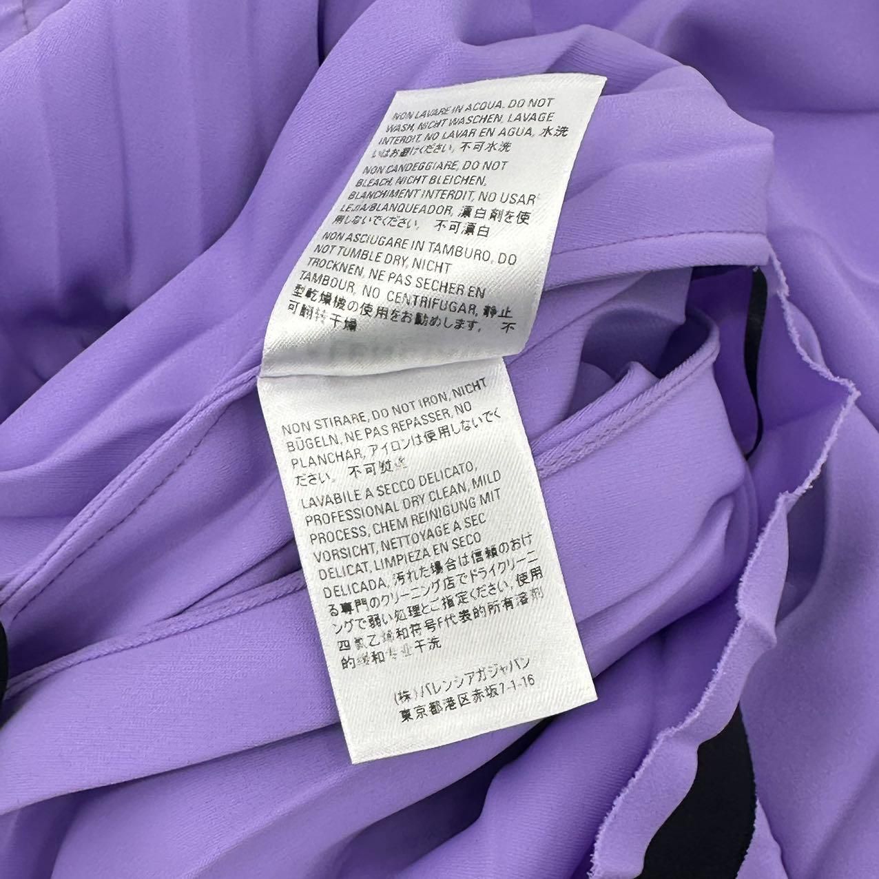 Balenciaga Pleated Skirt Long Purple 36 — view 5
