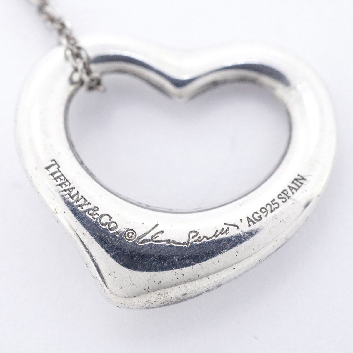 Tiffany & Co Necklace Open Silver — view 6