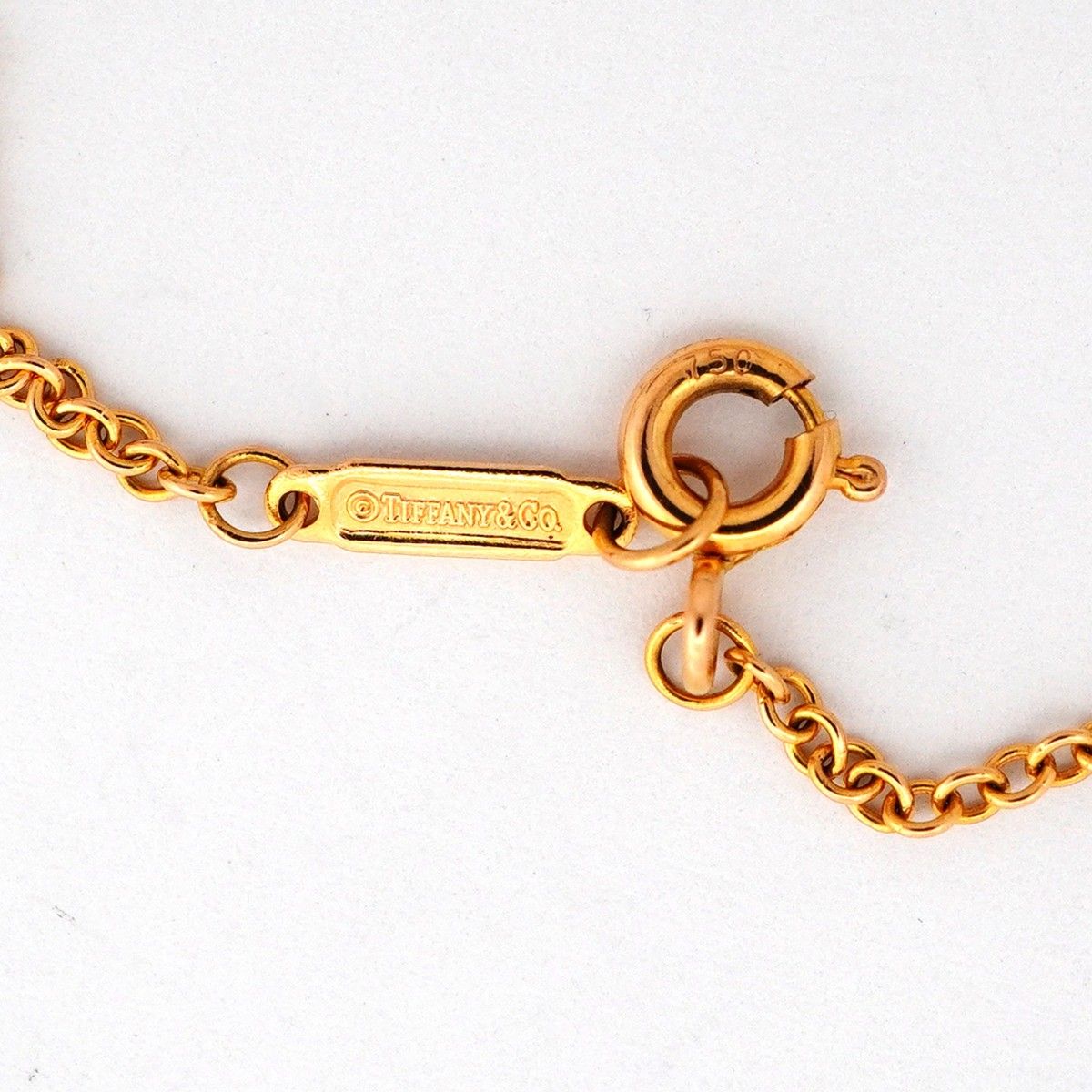 Tiffany & Co Bracelet Atlas 18k Pink Gold Diamond — view 4