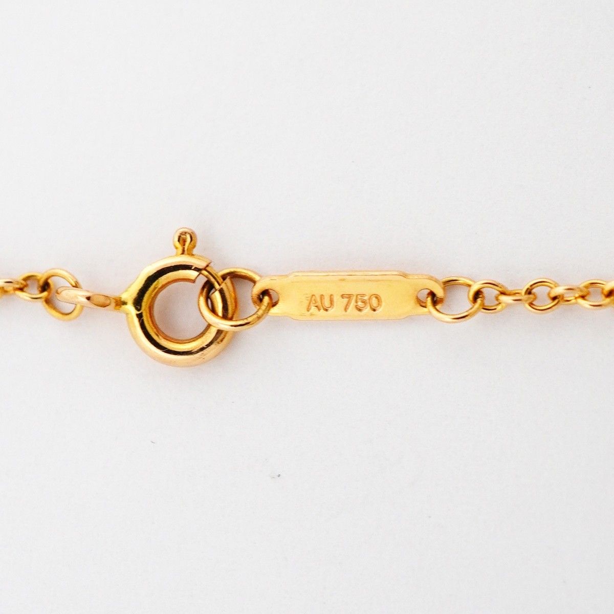 Tiffany & Co Bracelet Atlas 18k Pink Gold Diamond — view 5