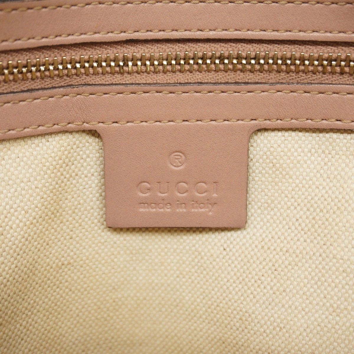 Gucci Tote Guccissima Leather Pink Champagne Gold — view 5