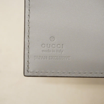 Gucci Wallet Guccissima Leather Gray Pink Champagne Gold — view 4