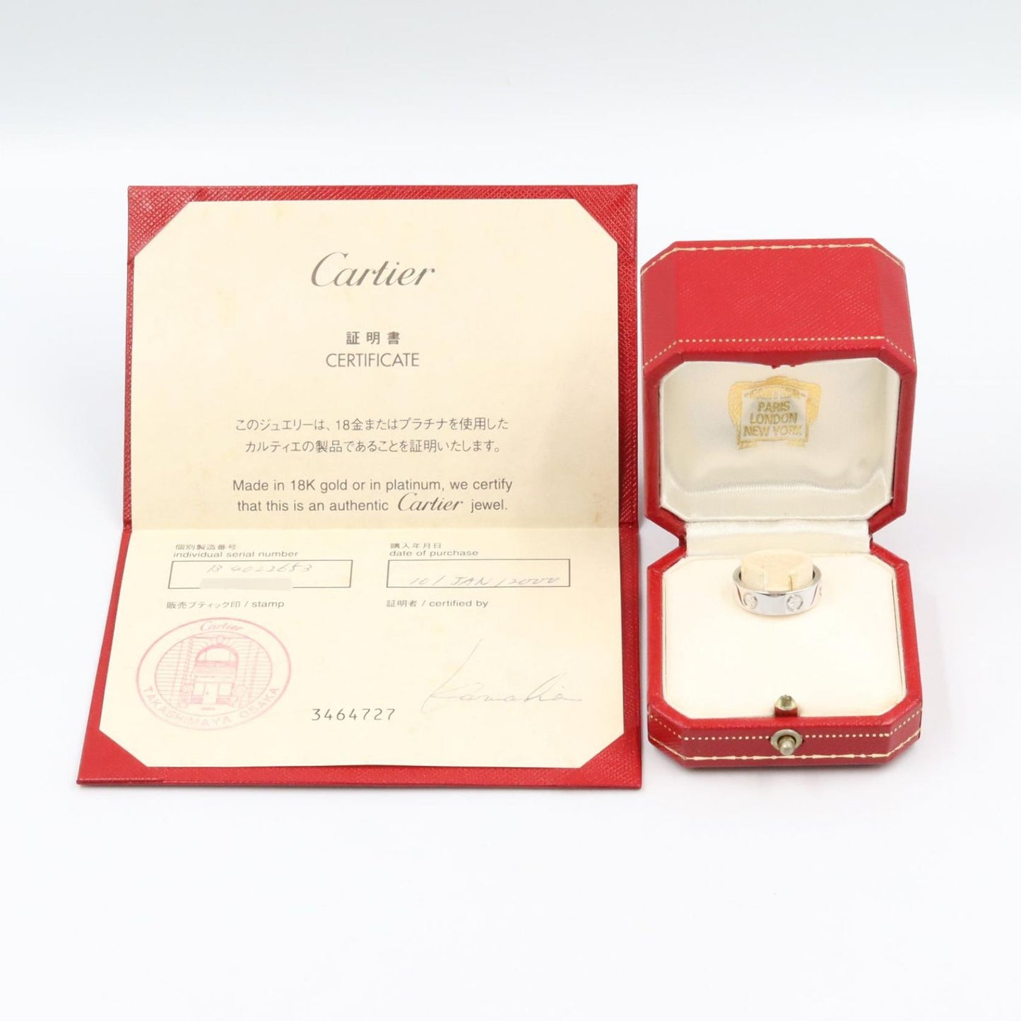Cartier Ring Love 18k White Gold — view 6