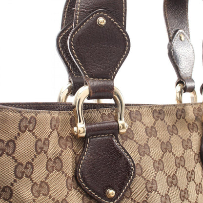 Gucci Tote GG Canvas Beige — view 6