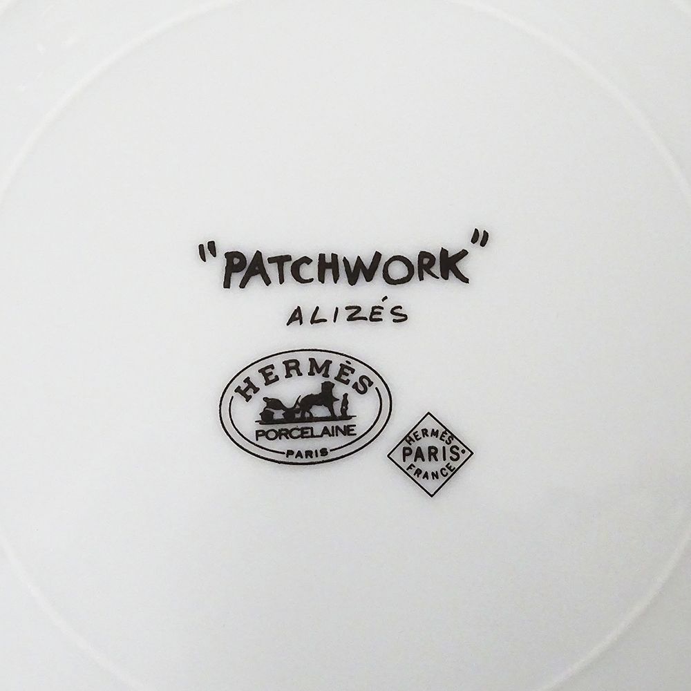 Hermes Tableware Trade Style Patchwork China Orange Western — view 6
