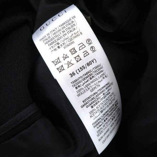 Gucci Dress Black — view 8