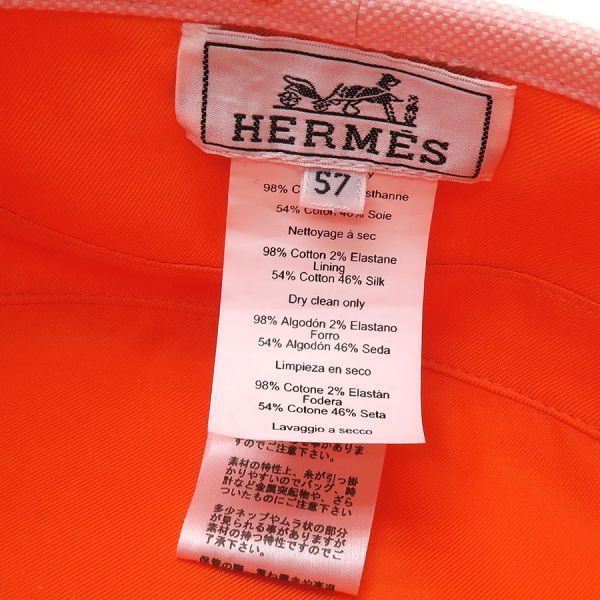 Hermes Beret Hat Pink — view 9
