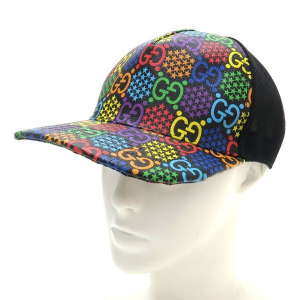 Gucci GG Psychedelic Cap