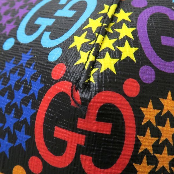 Gucci GG Psychedelic Cap — view 6