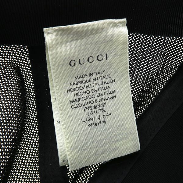 Gucci GG Psychedelic Cap — view 8
