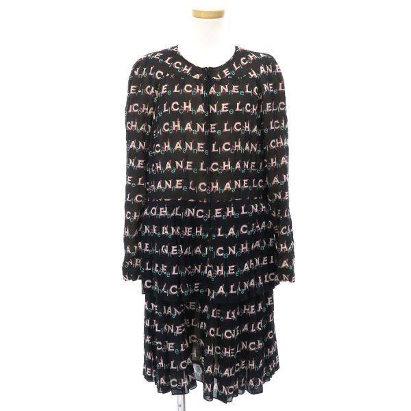 Chanel Dress Black