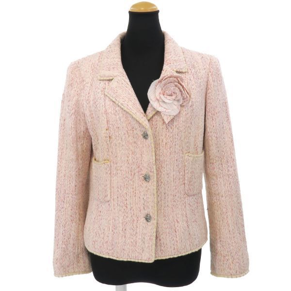 Chanel 05c Jacket Pink