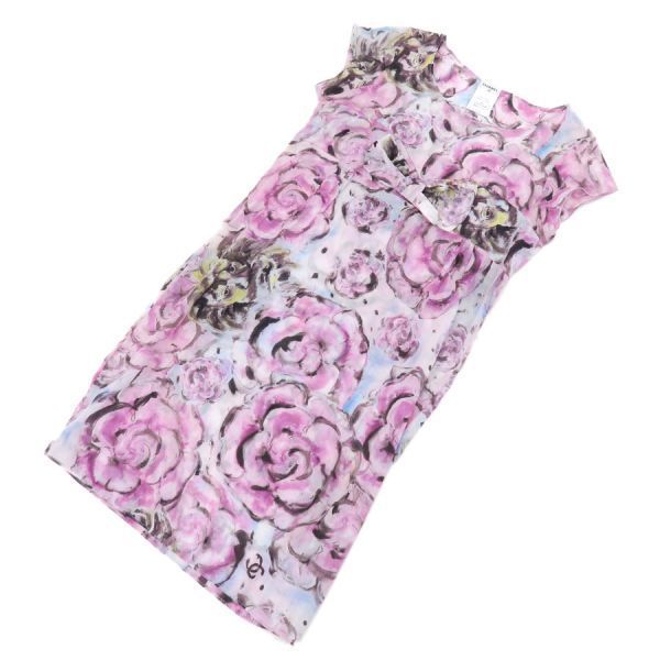 Chanel Dress Pink — view 7
