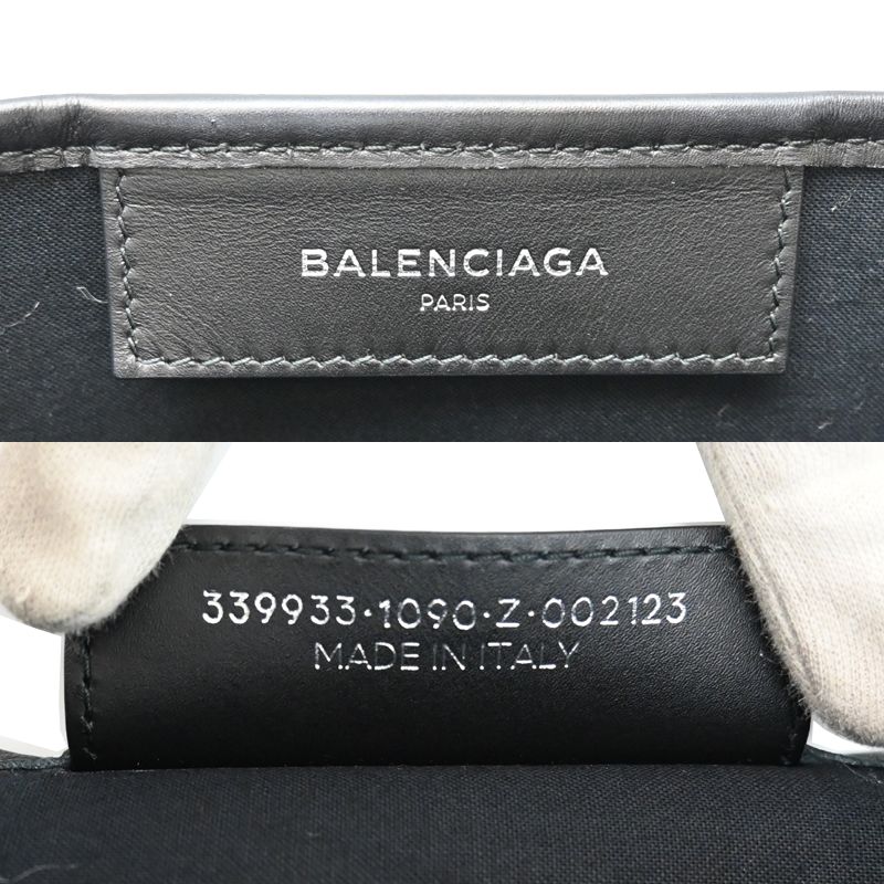 Balenciaga Handbag Black — view 8