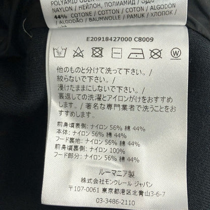 Moncler Hoodie M Maglia Black White Long Sleeve Zip — view 5