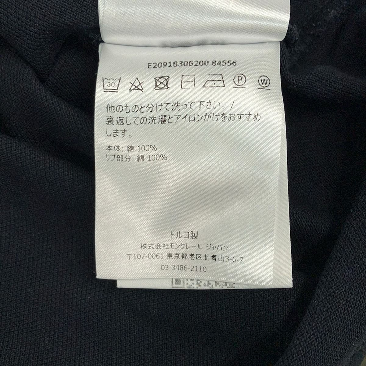 Moncler Short Sleeve Polo Shirt L Maglia Manica Corta Dark Navy — view 5