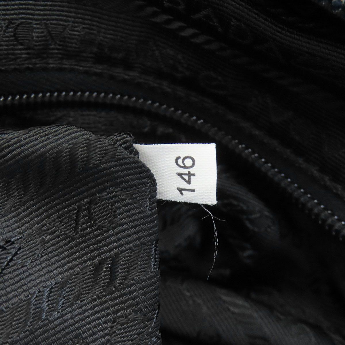 Prada Logo Tote Nylon — view 7