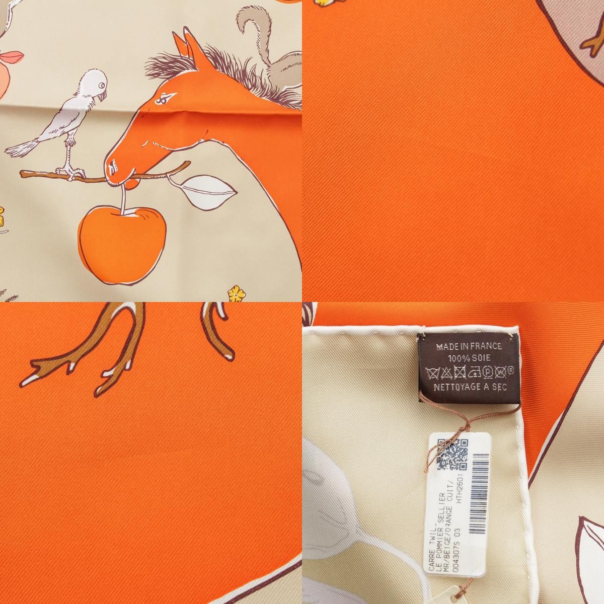 Hermes Carre 90 le Pommier Sellier le Series Silk Scarf Horse Apple Animal Beige — view 9