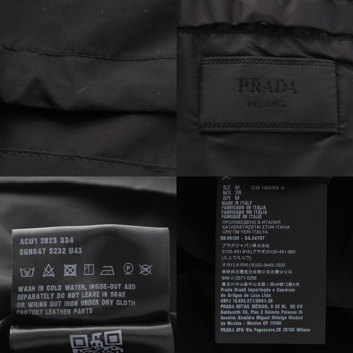 Prada Cotton Polyester Triangle Logo Jacket Black — view 9