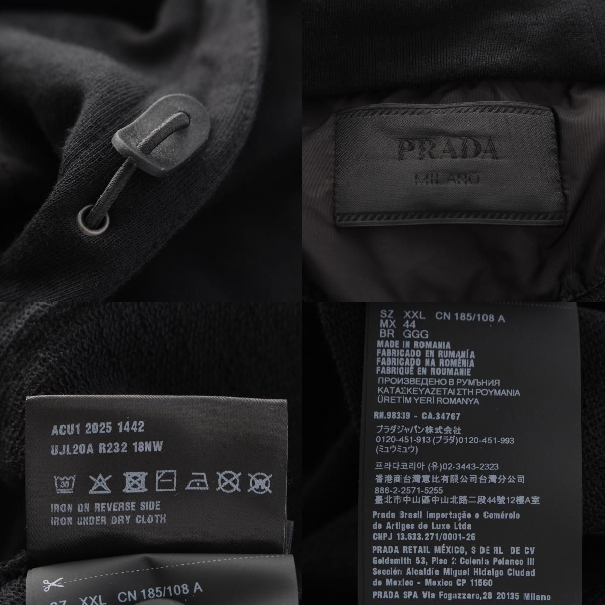 Prada Cotton Logo Hoodie Black XXL — view 9