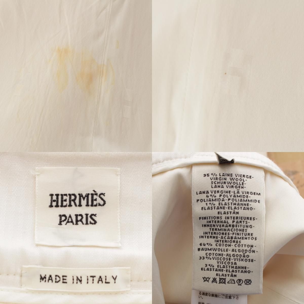 Hermes Wool Chaine D'ancre Zip Tight Skirt Ivory 34 — view 9