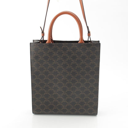 Celine Vertical Cover Small Leather 2-Way Tote Triomphe Tan Brown — view 4