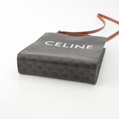 Celine Vertical Cover Small Leather 2-Way Tote Triomphe Tan Brown — view 5