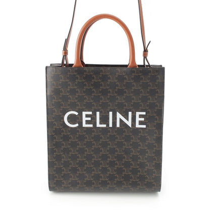Celine Vertical Cover Small Leather 2-Way Tote Triomphe Tan Brown