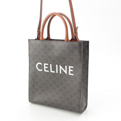 Celine Vertical Cover Small Leather 2-Way Tote Triomphe Tan Brown — view 2