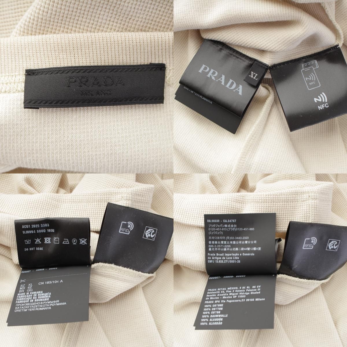 Prada Triangle Plate Logo Waffle Top Beige XL — view 9