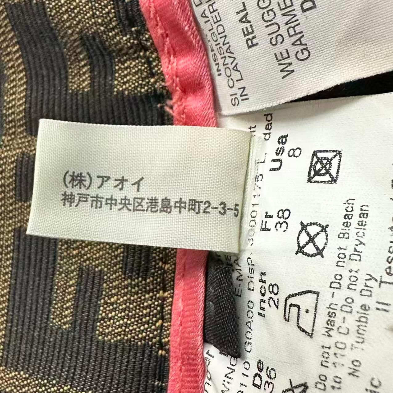 Fendi Pants Zucca Pattern FF Log All Brown 42 — view 5