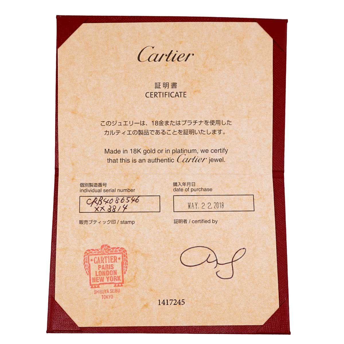 Cartier Etain Cell 46 Ring Full Diamond 18k PG Pink Gold 750 Etincelle Certifica — view 8
