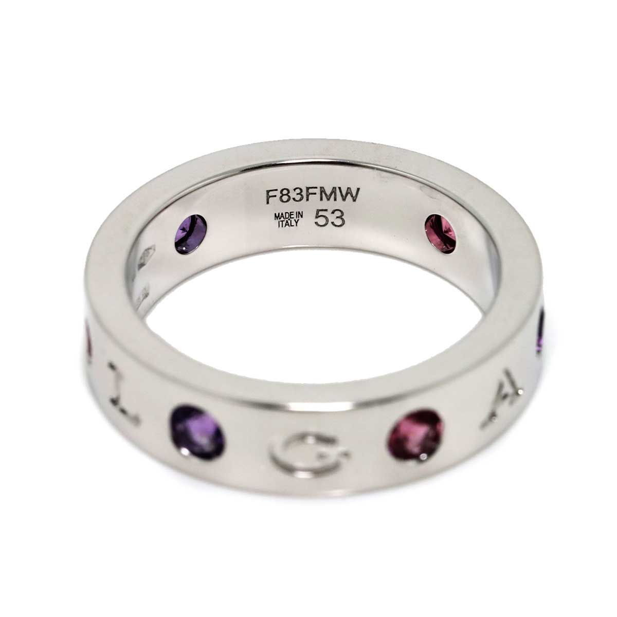 Bvlgari Roman Sorbet 53 Ring Amethyst Tourmaline Diamond 18k WG 750 Certificate — view 3