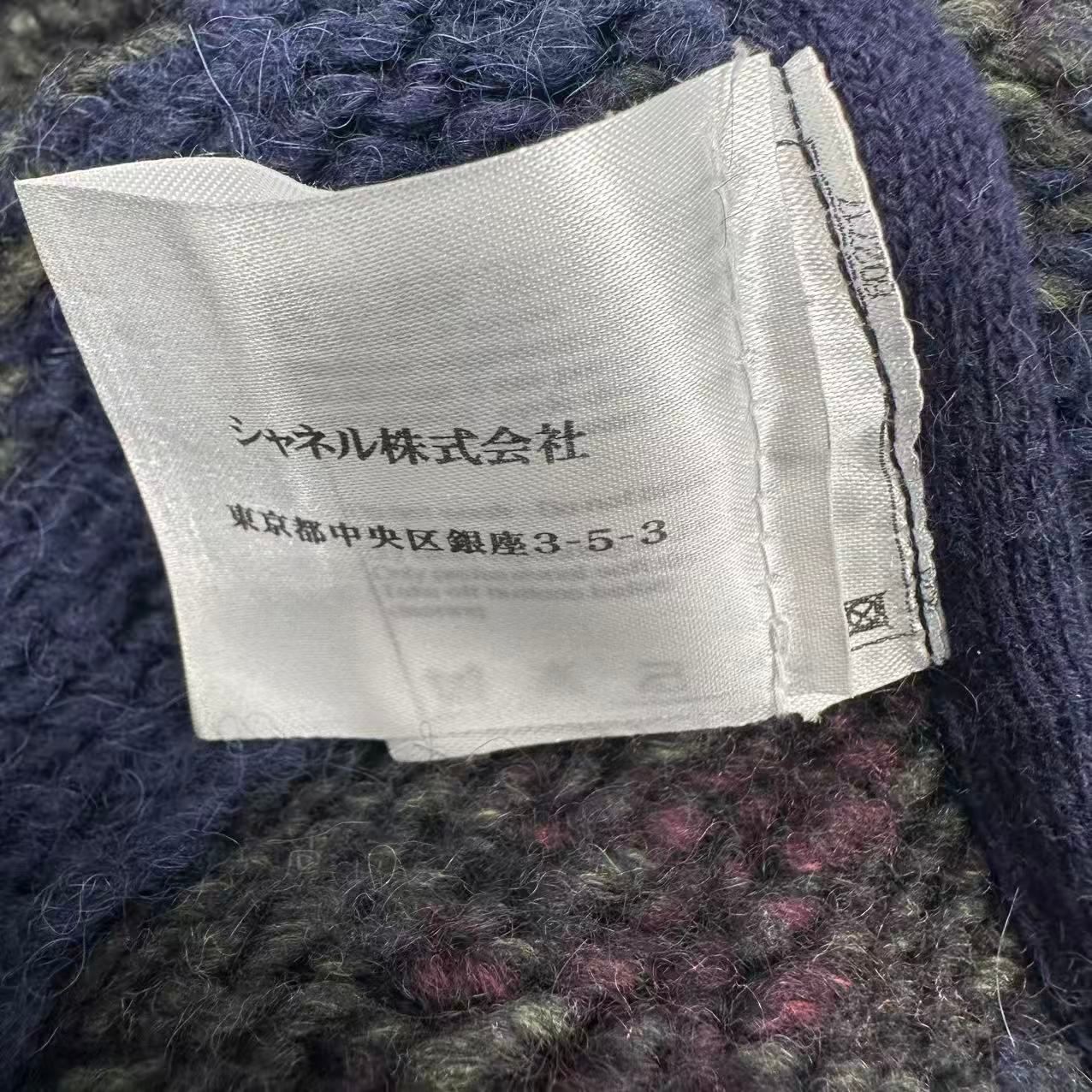 Chanel Coat Long Sleeve Gripoix Wool 38 — view 6