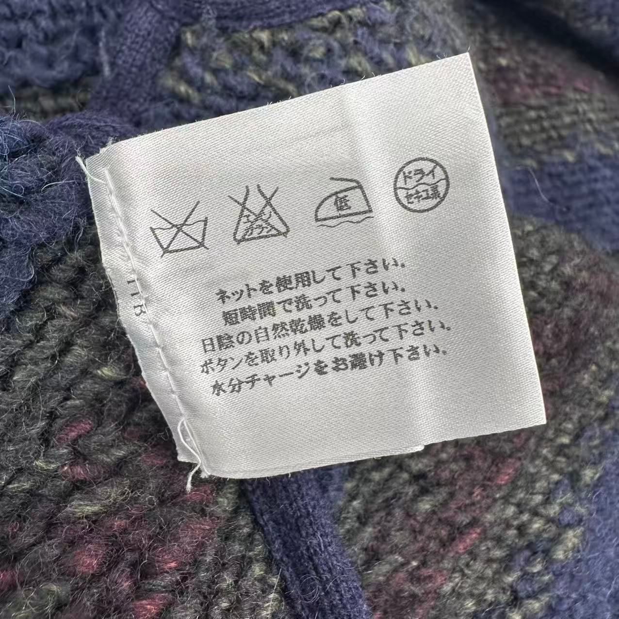 Chanel Coat Long Sleeve Gripoix Wool 38 — view 5