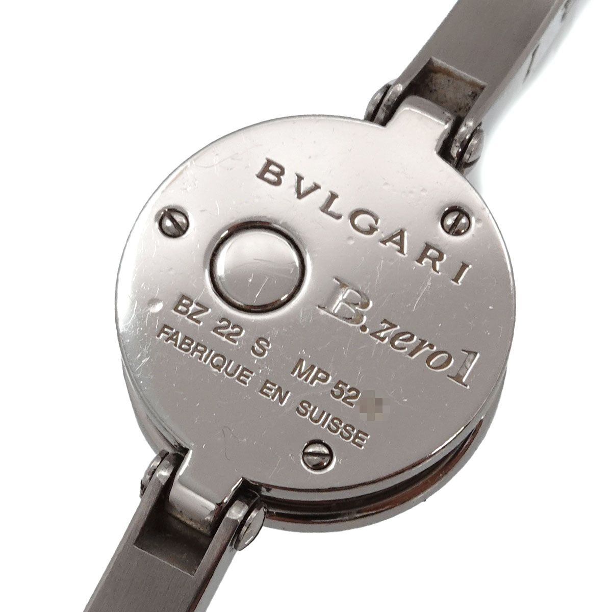 Bvlgari Bangle Watch Diamond Black Quartz — view 5