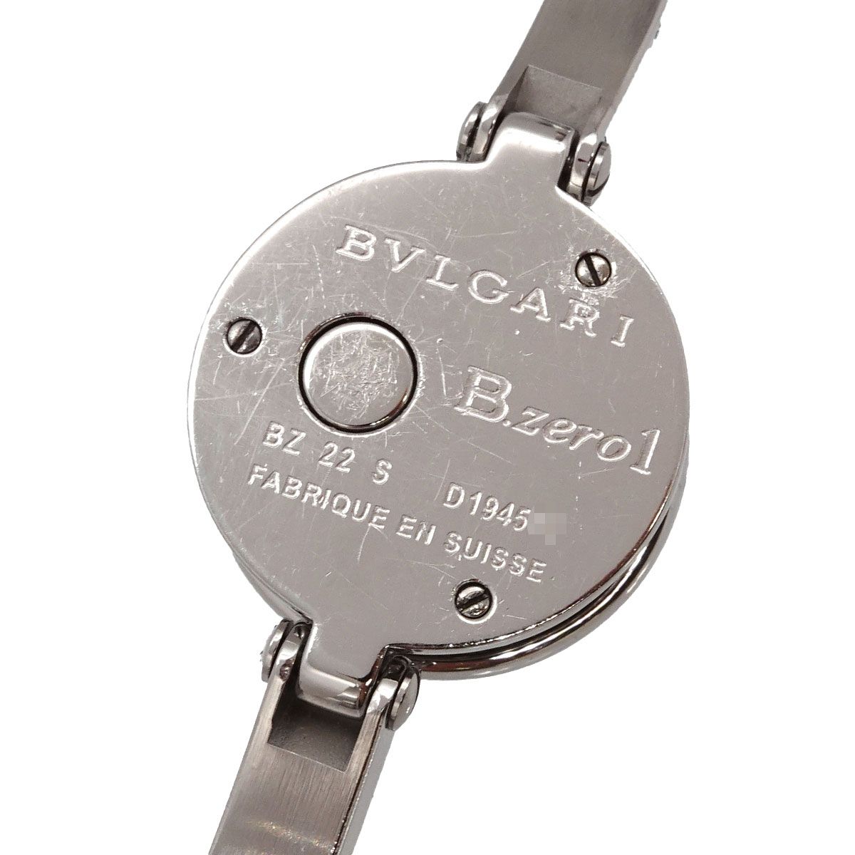 Bvlgari Bangle Watch Diamond Blue Shell Quartz — view 5