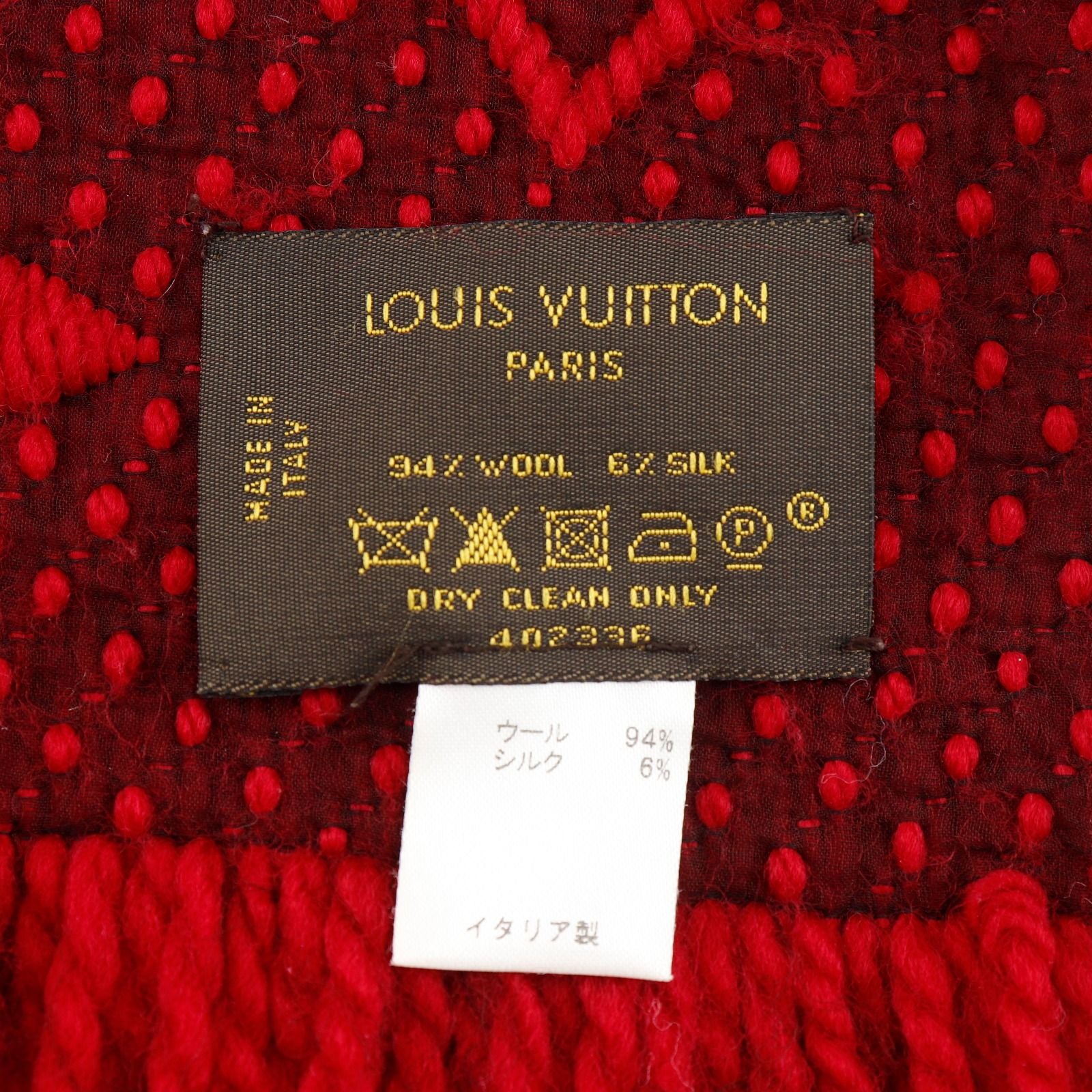 Louis Vuitton Echarpe Logo Mania Monogram Wool Silk Red Scarf — view 8