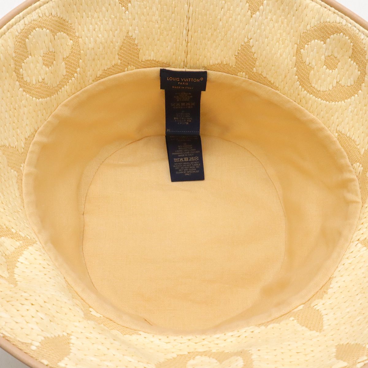 Louis Vuitton Bucket Hat Beach Monogram Flower Hat Natural Beige — view 4