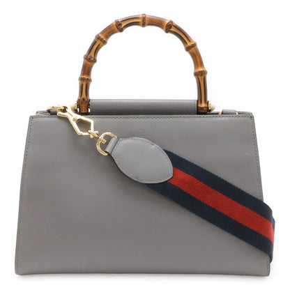 Gucci Nymphaea Bamboo Mini Bag 2-Way Leather Faux Pearl Gray Gold