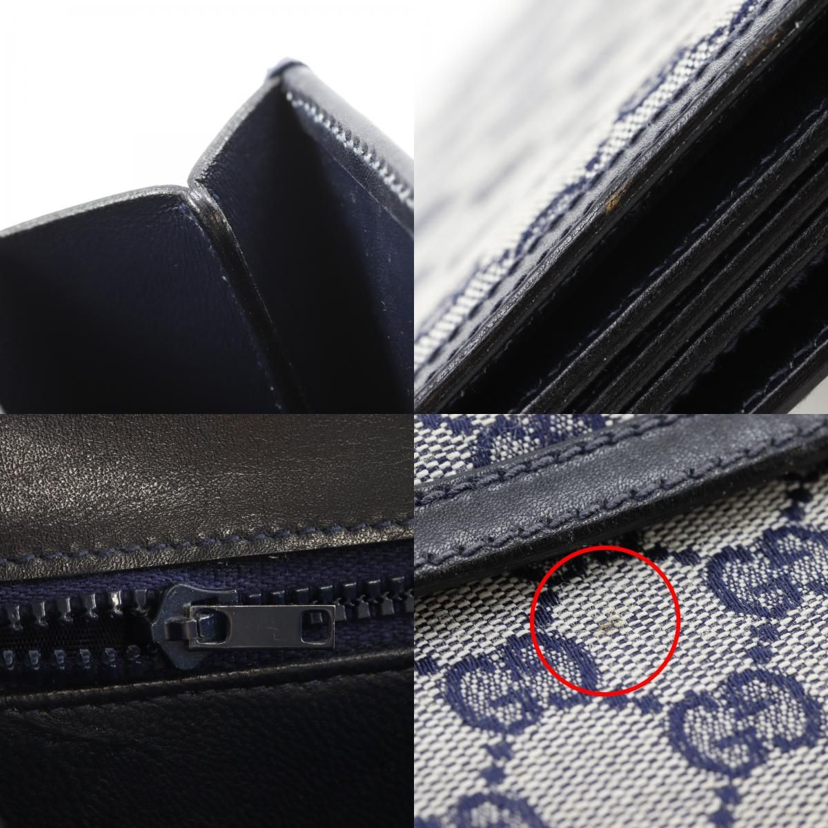 Gucci Vintage GG Canvas Navy Shoulder — view 8