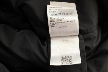 Moncler Lausen Giubbotto Black 1 Down Vest — view 9