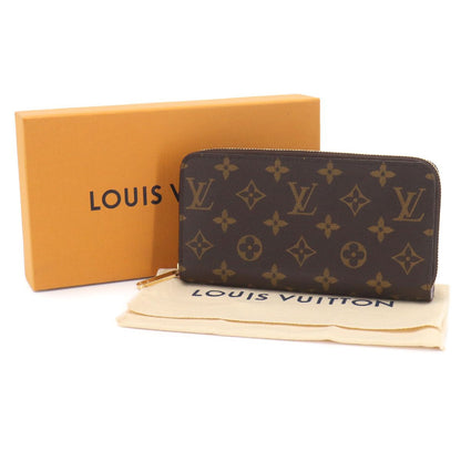 Louis Vuitton Monogram Zippy Wallet Zip Around Misty Lilac — view 2