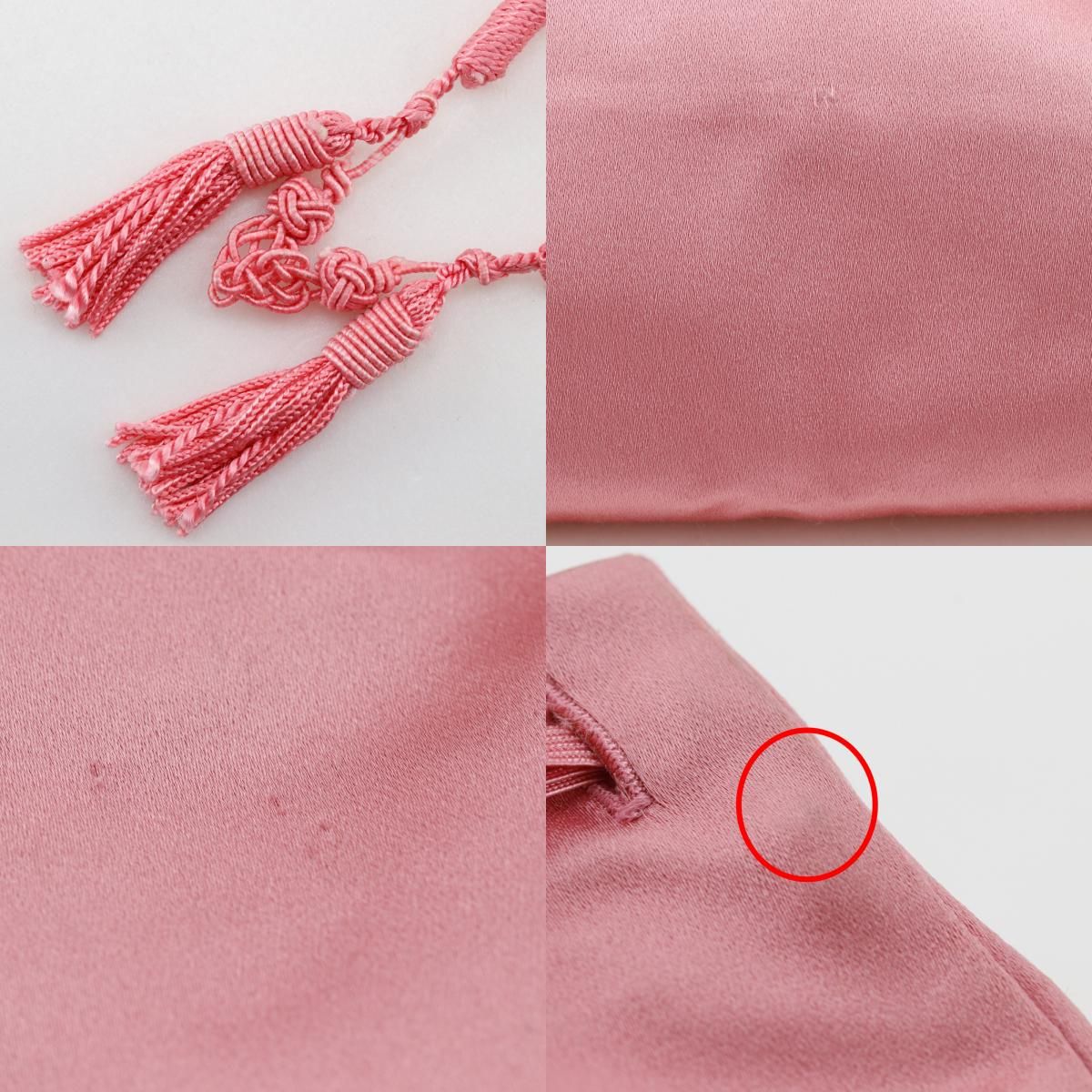 Prada Drawstring Satin Pink Handbag — view 8