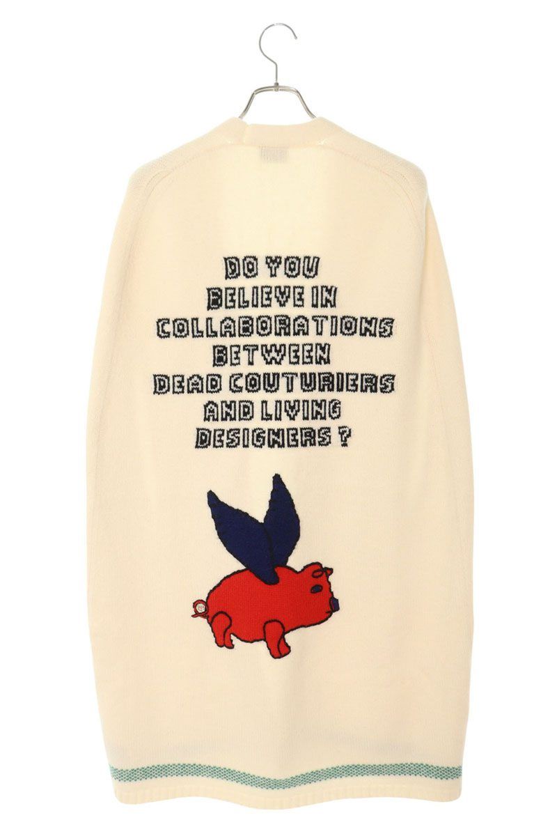 Gucci Line Gupig Embroidery Sleeveless Knit Cardigan — view 2