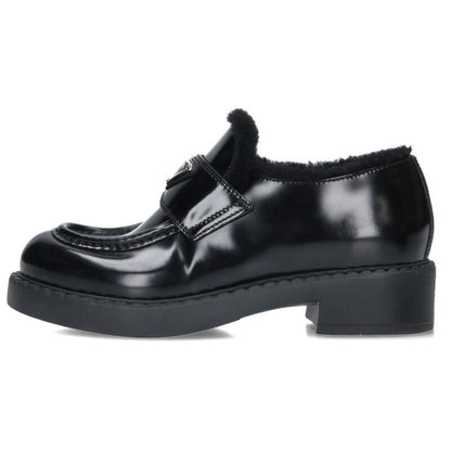Prada Brushed Leather Loafers