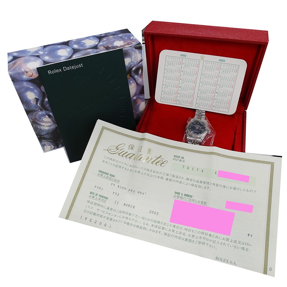 Rolex Datejust Number Watch Automatic Winding at Stainless Steel White Gold WG — view 8