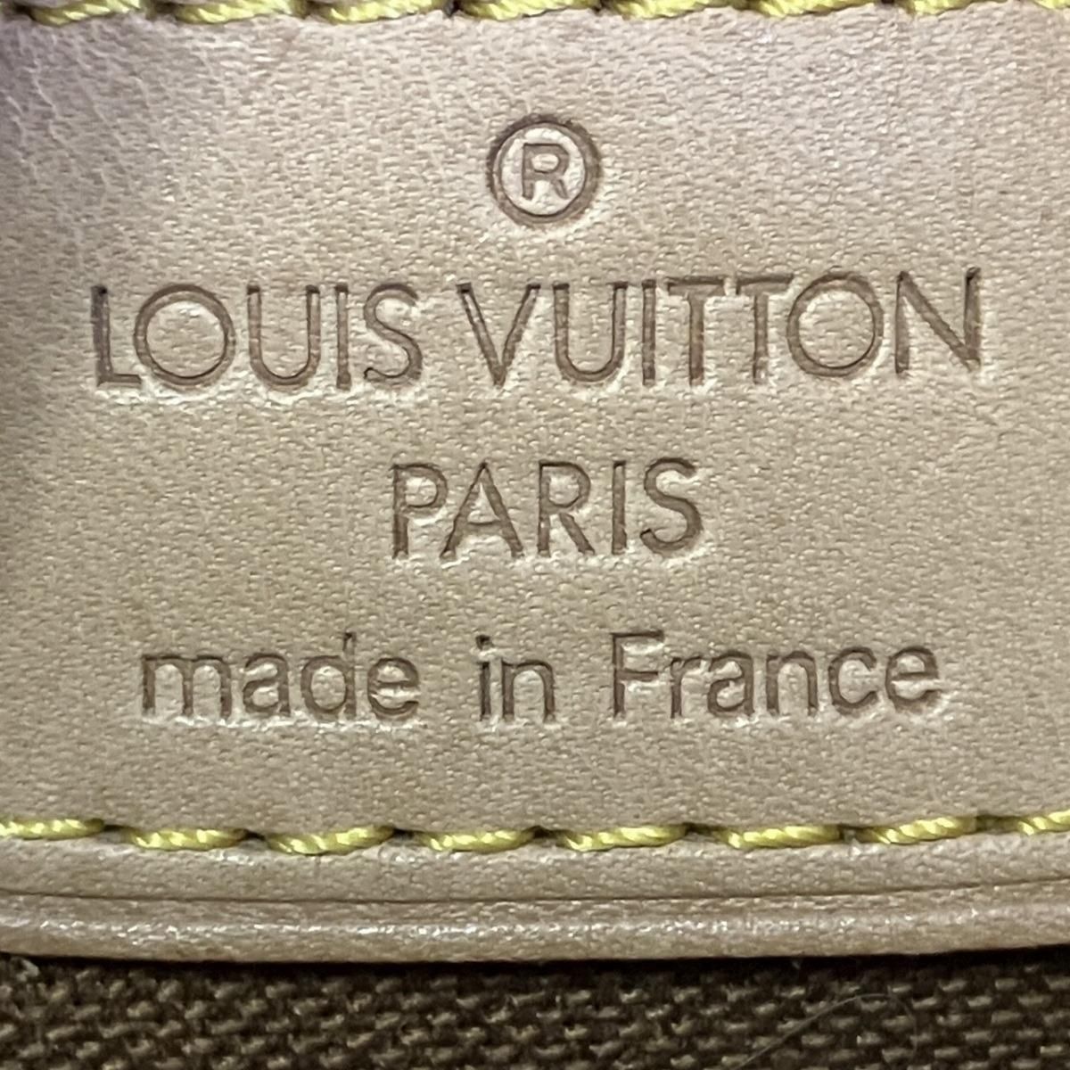 Louis Vuitton Cabas Piano Monogram Handbag Canvas — view 4