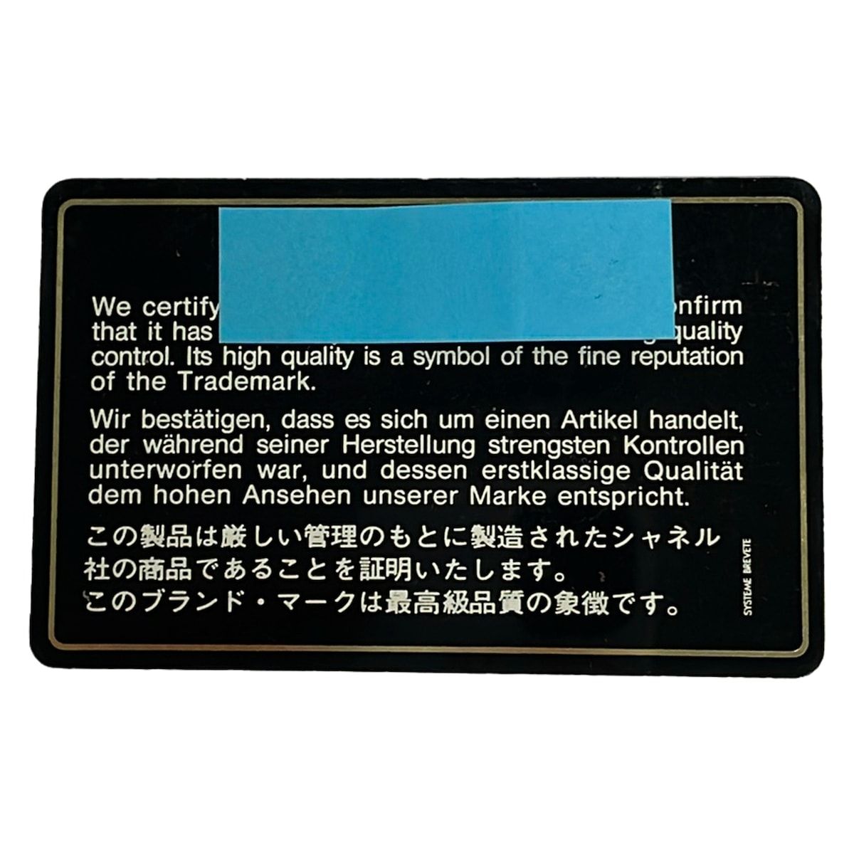 Chanel Notebook Dark Green CC Logo Gold Agenda — view 5