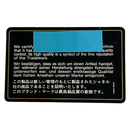 Chanel Notebook Dark Green CC Logo Gold Agenda — view 5